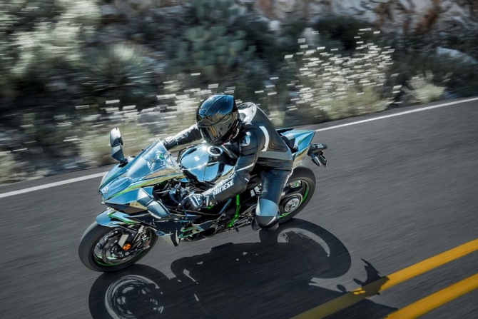 Kawasaki ninja h2r 2018