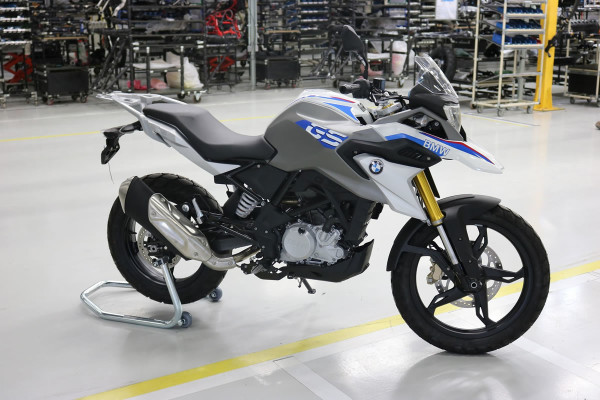 BMW G 310 GS preço Brasil