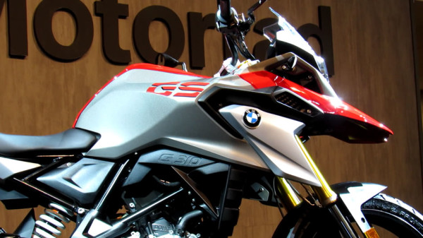 BMW G 310 GS preço Brasil