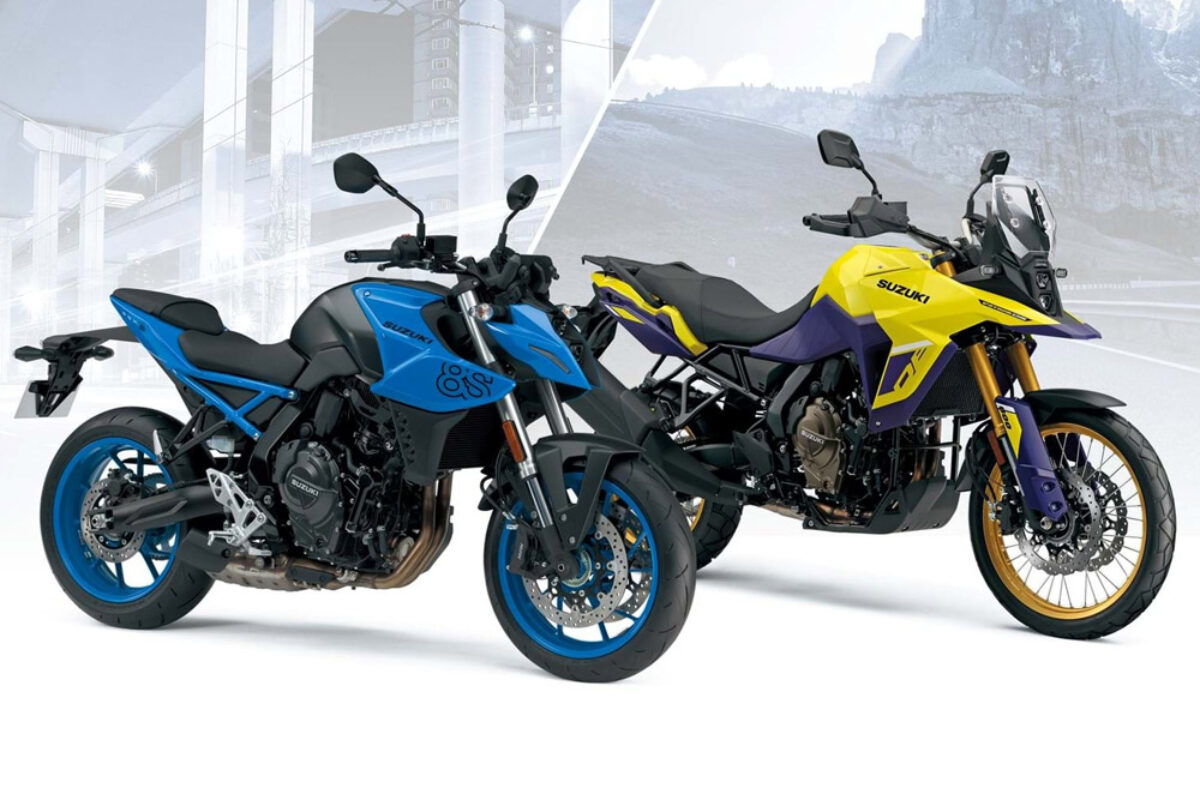 Nova Suzuki V-Strom 800DE Confirmada Para O Brasil | Motorede