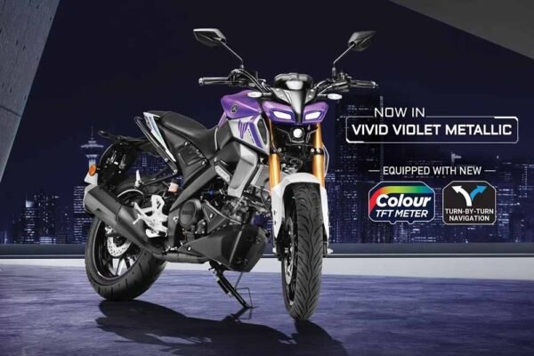 Yamaha MT-15 versão 2.0 2025